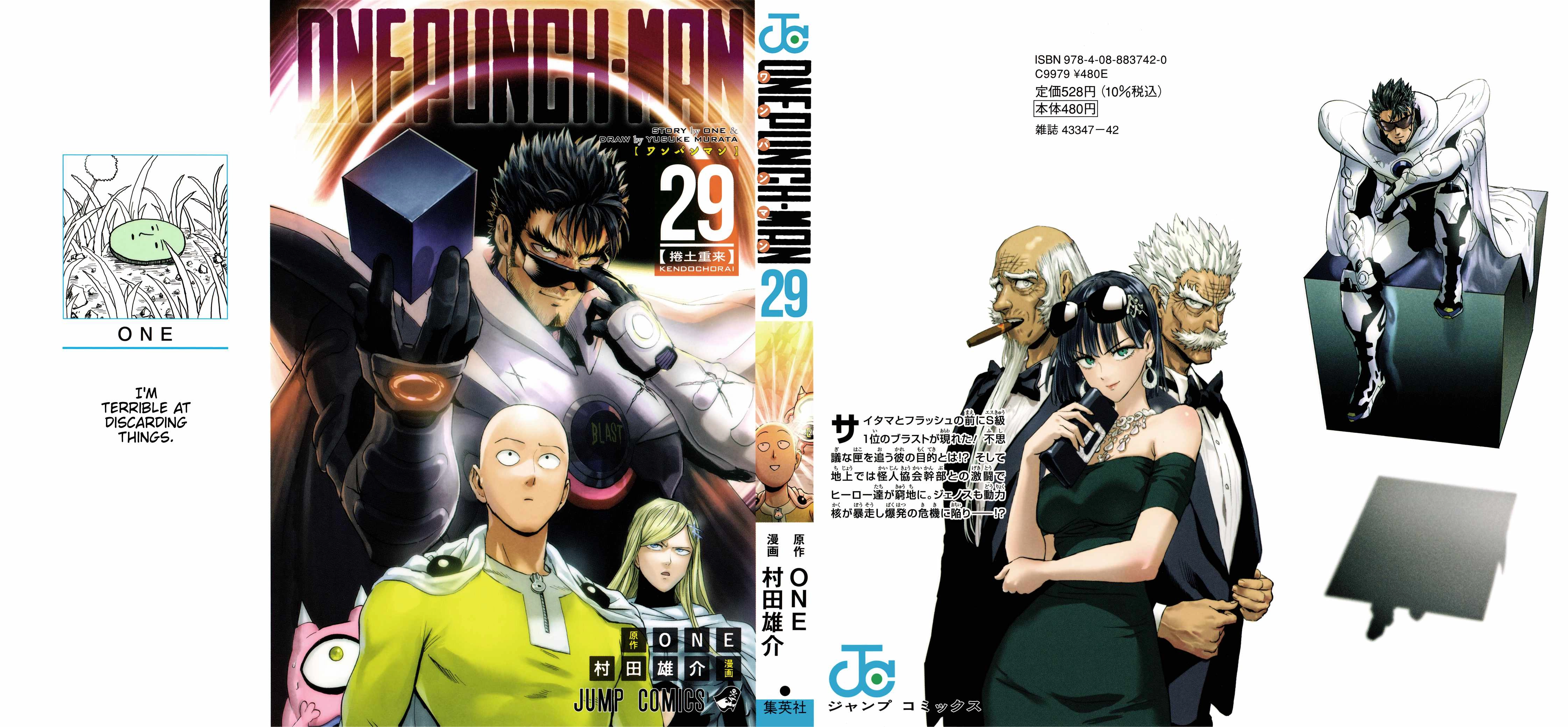 One-Punch Man Chapter 195.5 1